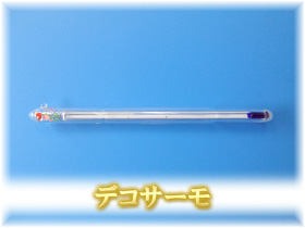 デコレーション製品画像07